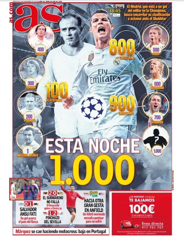 队友拉姆 队友拉姆