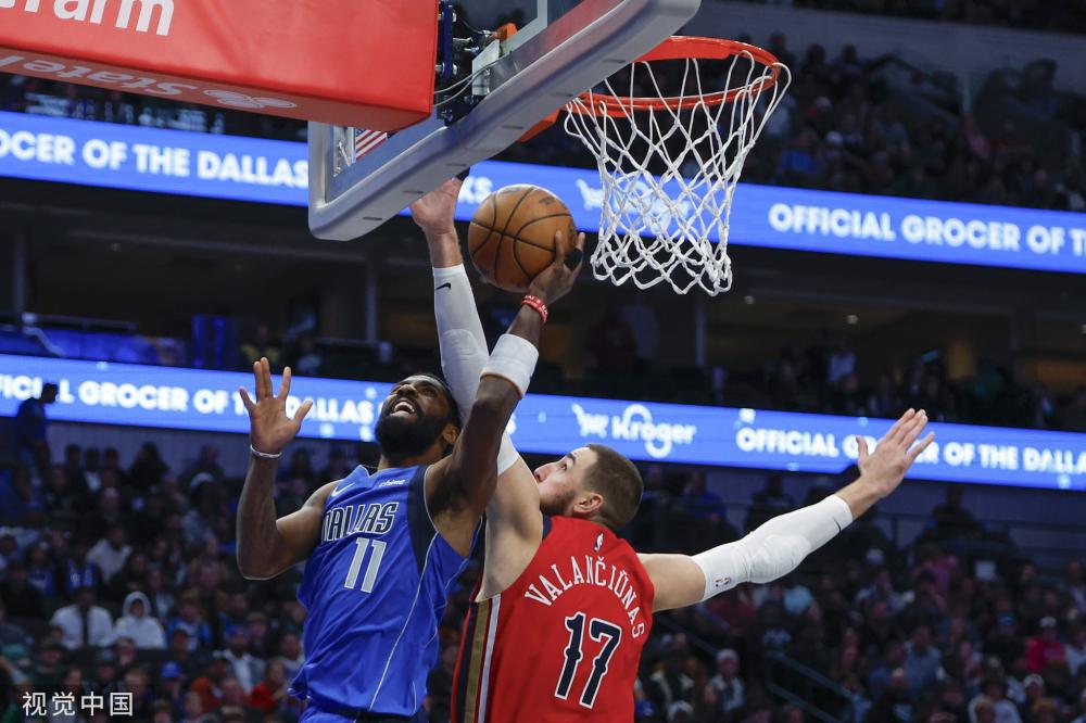 对于一名前 对于一名前