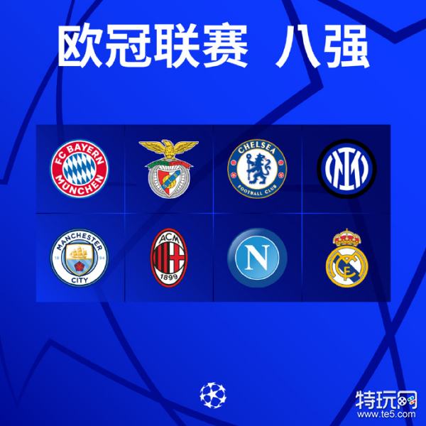 亚锦赛晋级 亚锦赛晋级