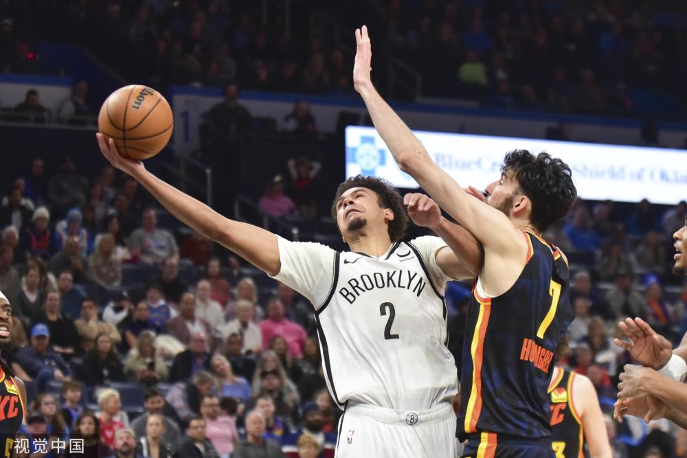 来到日照 来到日照